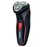 Электробритва Centek CT-2171 